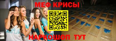 кокаин VHQ Вышний Волочёк