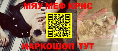 кокаин VHQ Вышний Волочёк