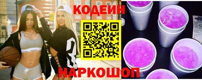 кокаин VHQ Вышний Волочёк