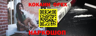 меф VHQ Вязники