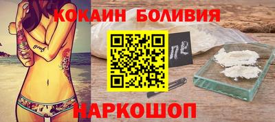 альфа пвп VHQ Вязьма