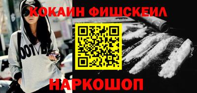 меф VHQ Вязники