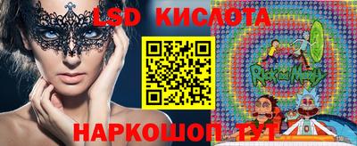 альфа пвп VHQ Вязьма
