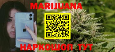 альфа пвп VHQ Вязьма