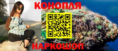 меф VHQ Вязники
