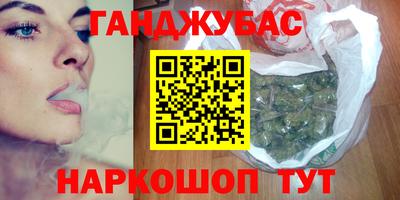 меф VHQ Вязники