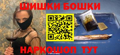 кокаин VHQ Вышний Волочёк