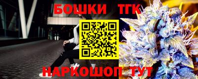 меф VHQ Вязники