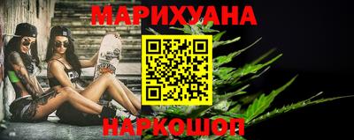 меф VHQ Вязники