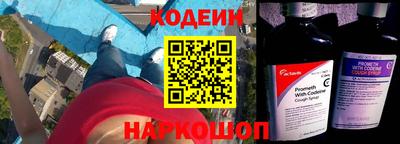 меф VHQ Вязники