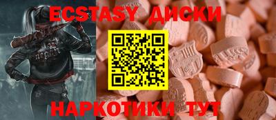 кокаин VHQ Вышний Волочёк