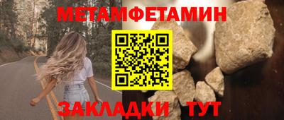 кокаин VHQ Вышний Волочёк
