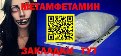 кокаин VHQ Вышний Волочёк
