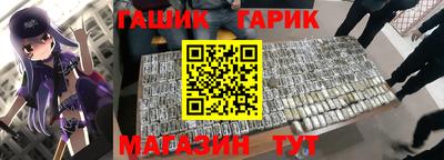 меф VHQ Вязники