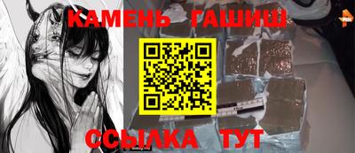 альфа пвп VHQ Вязьма