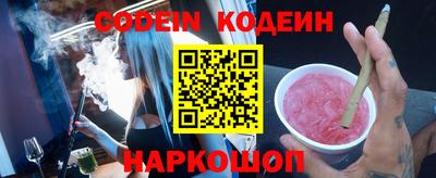 меф VHQ Вязники